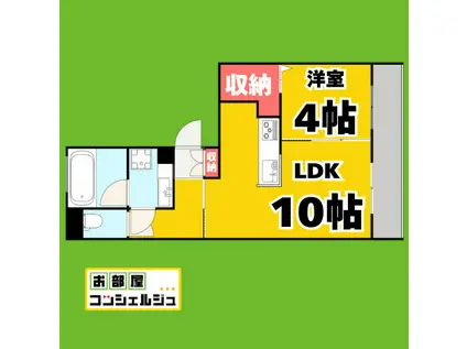ヒールコートII(1LDK/2階)の間取り写真