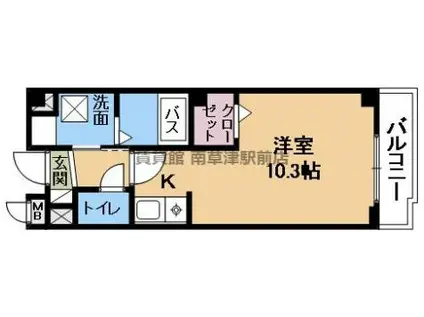 シェーネ(ワンルーム/3階)の間取り写真