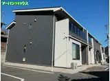 さくらテラス