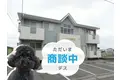 GYレジデンス 酒田市 富士見町2丁目