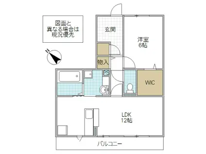 フェリオ B(1LDK/2階)の間取り写真