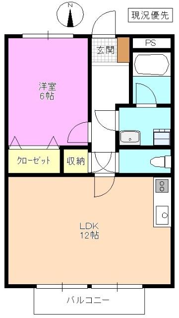 SURPLUS TWO塩原A(1LDK/2階)の間取り写真