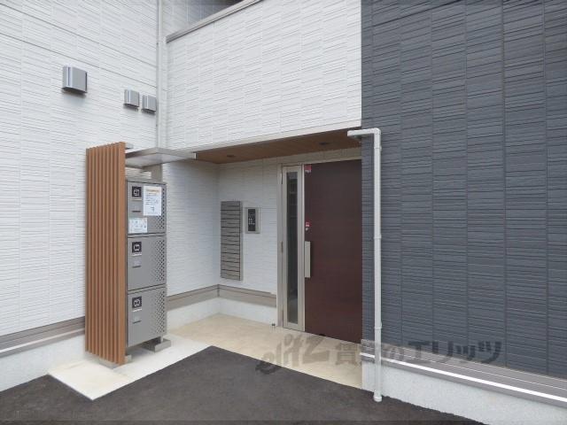 アトレーユ長岡京
