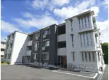 アトレーユ長岡京