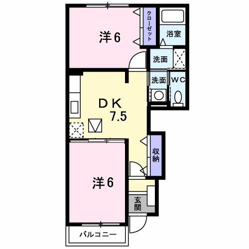 レジデンス アレフト(2DK/1階)の間取り写真