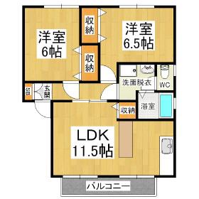 リバーサイドパレスA(2LDK/1階)の間取り写真