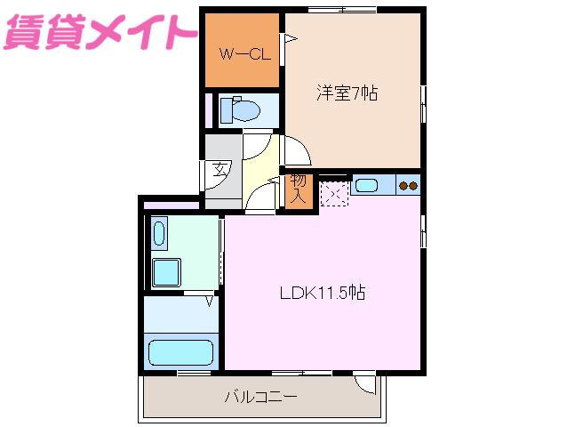 ラポールSAKURA(1LDK/1階)の間取り写真