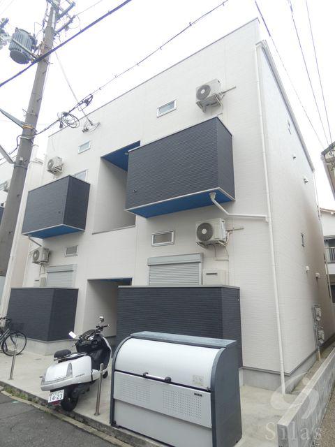 ATTIC宝持