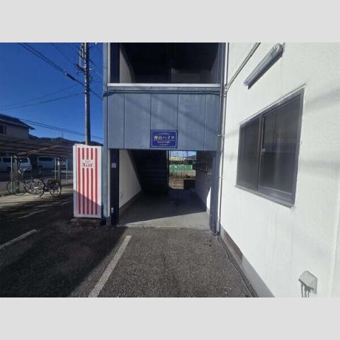 神山ハイツ