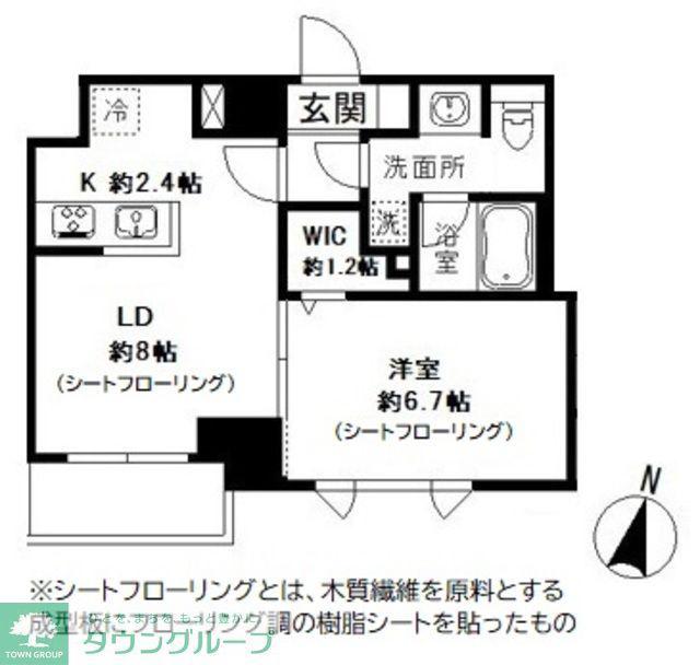 コートヒル本郷(1LDK/2階)の間取り写真