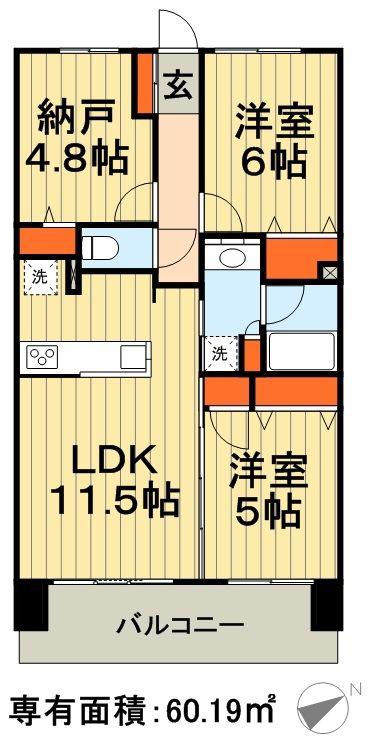 コスモレジデンス千葉登戸(2SLDK/4階)の間取り写真
