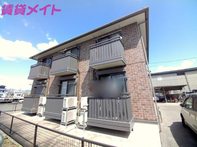 グランディール新正
