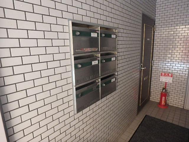 ハーバーあずさわ