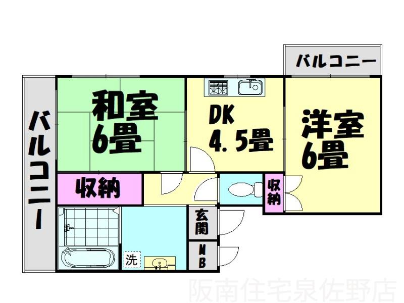 グリーンガーデン根来(2DK/3階)の間取り写真