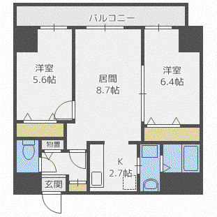 グレイスコート桑園(2LDK/5階)の間取り写真