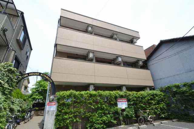 コットンハウス北町