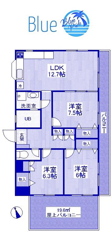 TMビル(3LDK/5階)の間取り写真