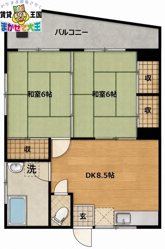 小島マンション(2DK/3階)の間取り写真