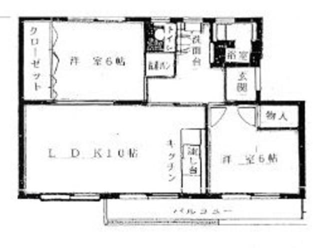 油山団地 5棟(2LDK/5階)の間取り写真