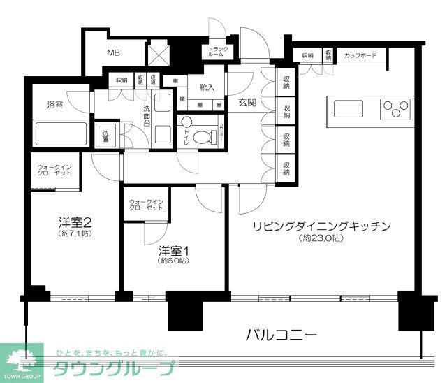 パークコート浜離宮ザタワー(2LDK/35階)の間取り写真
