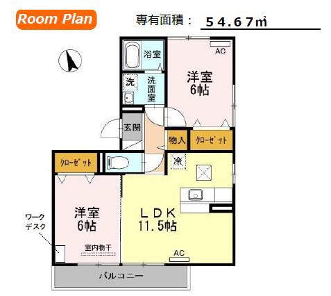 ヴァン・ソレーユ(2LDK/1階)の間取り写真