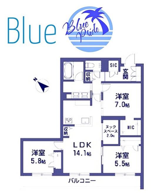 レスピラーレ湘南(3SLDK/2階)の間取り写真