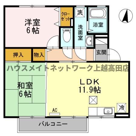 グラン・デ・ハイツ B棟(2LDK/1階)の間取り写真