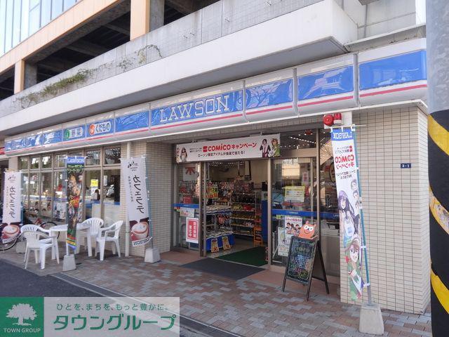 野庭テラスハウス(2LDK/1階)の周辺写真