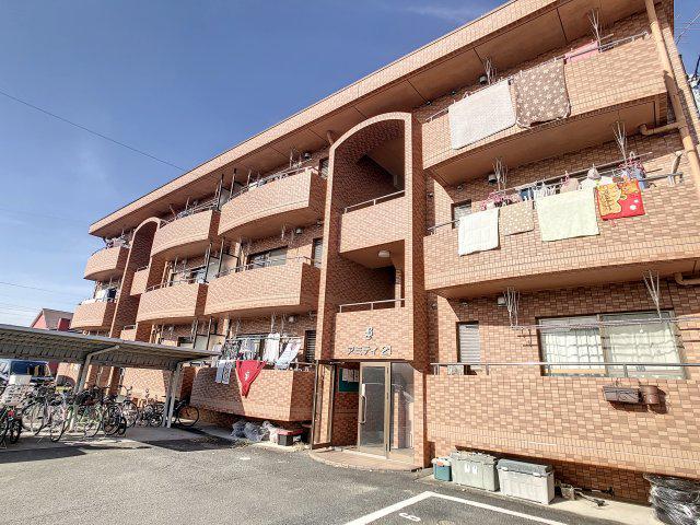 アミティ21