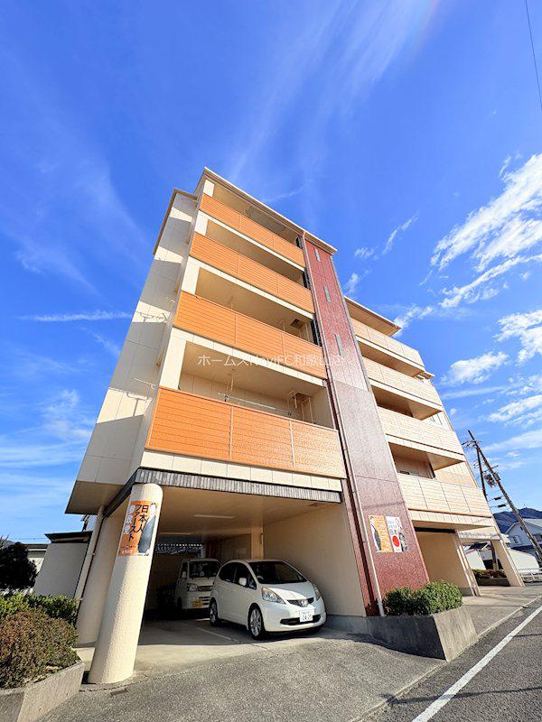 宝マンション