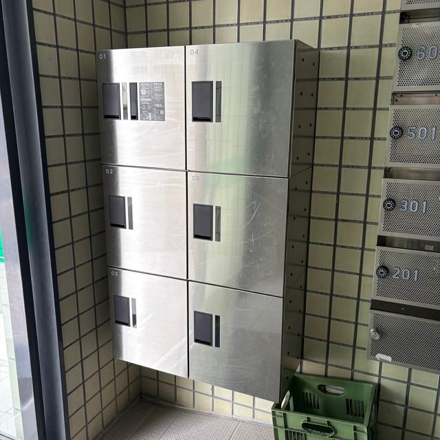 平和ビル