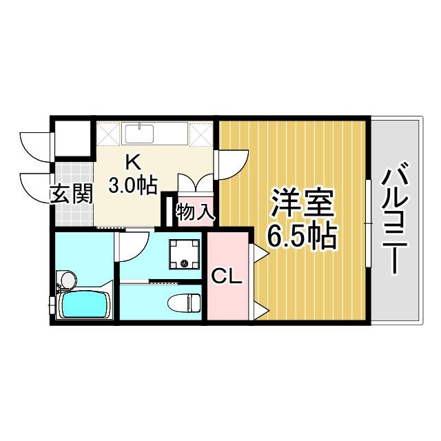 NSハイム