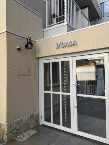 BCASA 横浜南