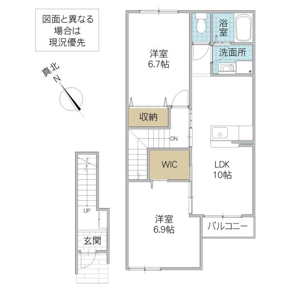 ラフレーズ(2LDK/2階)の間取り写真
