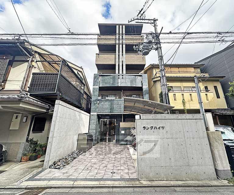 ラングハイツ
