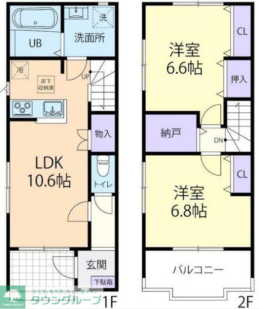 サニーテラス B(2LDK/1階)の間取り写真