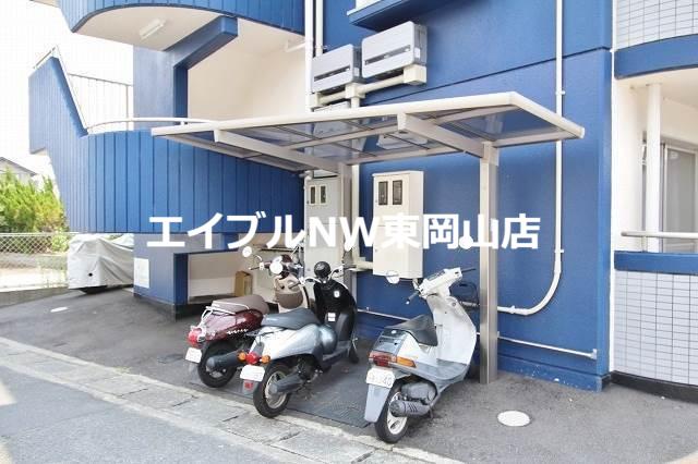 サンレック中井