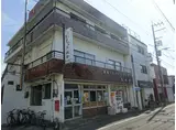 山根ビル