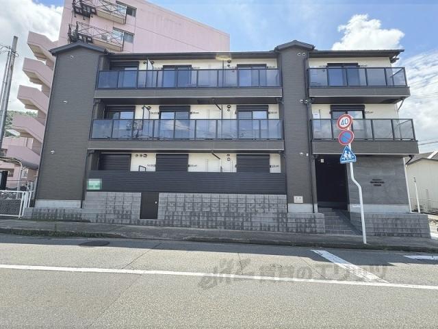 GRANDCASA OYAKE