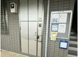 ヘーベルメゾン本町銀座館