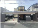 サクシード伏見京町