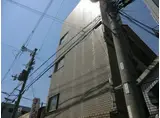 日の出マンション