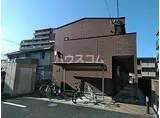 プランドール鶴間