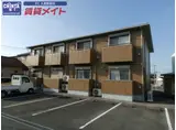 ベルリード嬉野