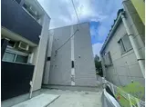 チサリテラスⅠ