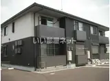 グレースマム A