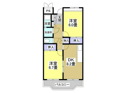 マンションアピカ(2DK/3階)の間取り写真