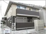 グラン・カオル