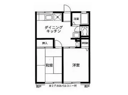 シティハイムローズハイツ(2DK/2階)の間取り写真