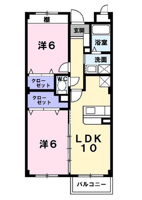 パークサイド南(2LDK/1階)の間取り写真